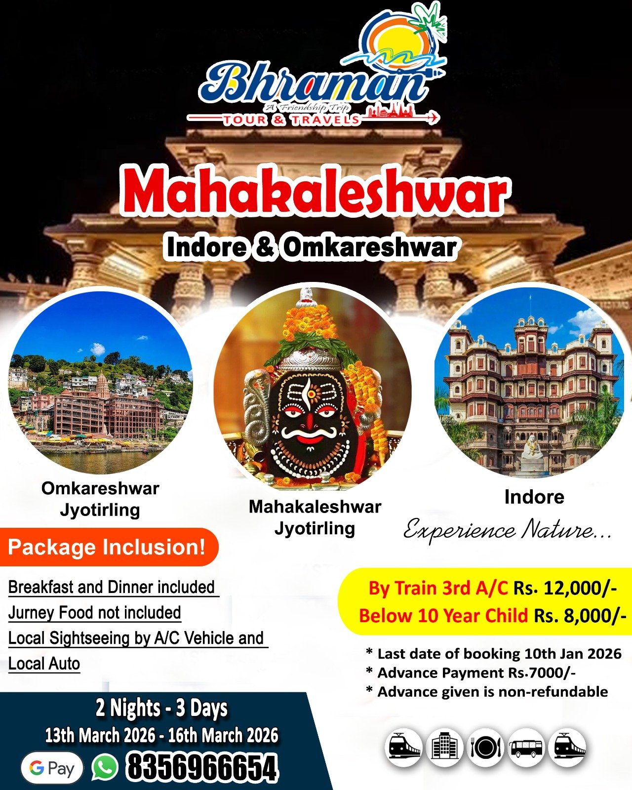 WhatsApp Image 2026 01 05 at 20.04.52