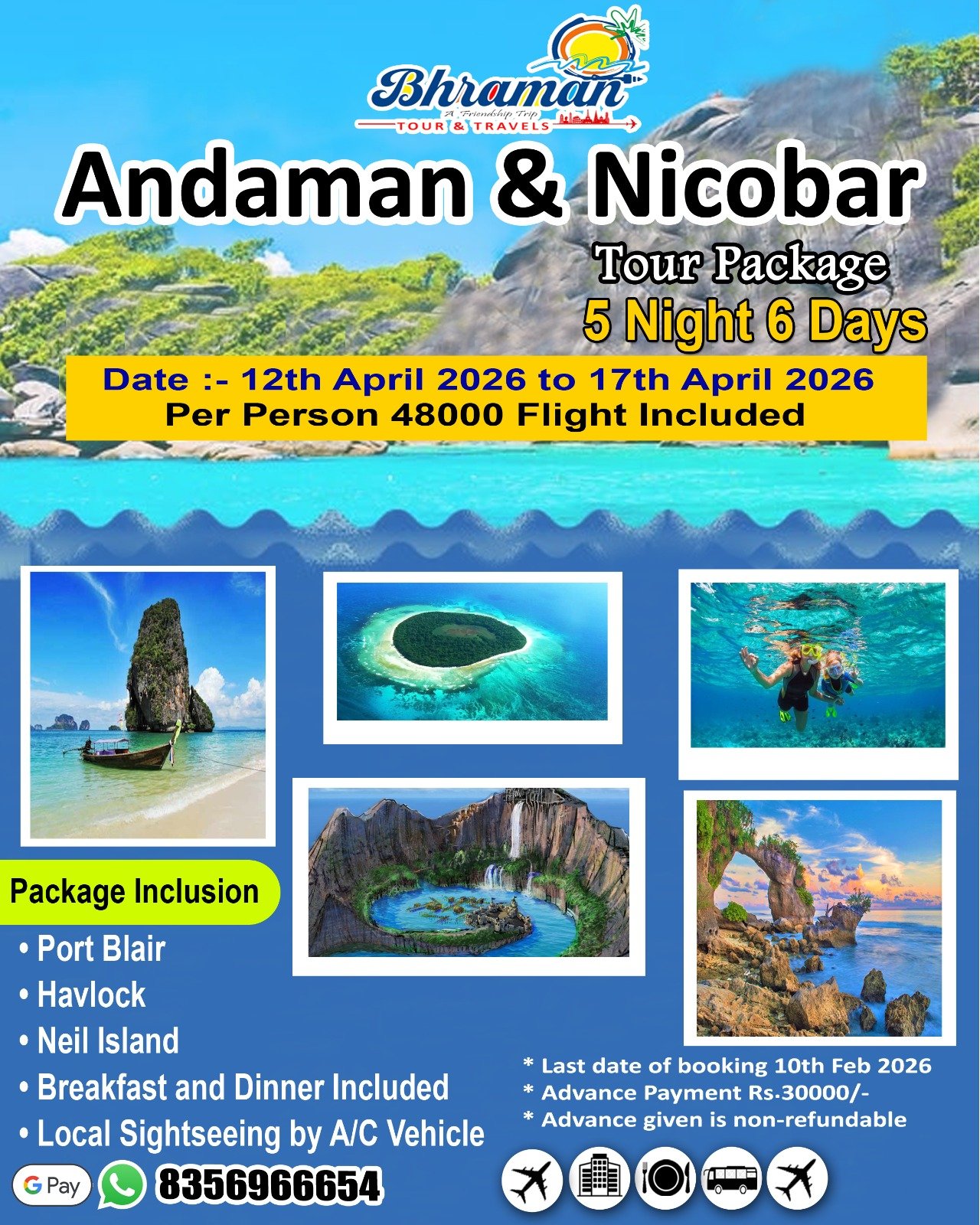 WhatsApp Image 2026 01 05 at 20.04.53