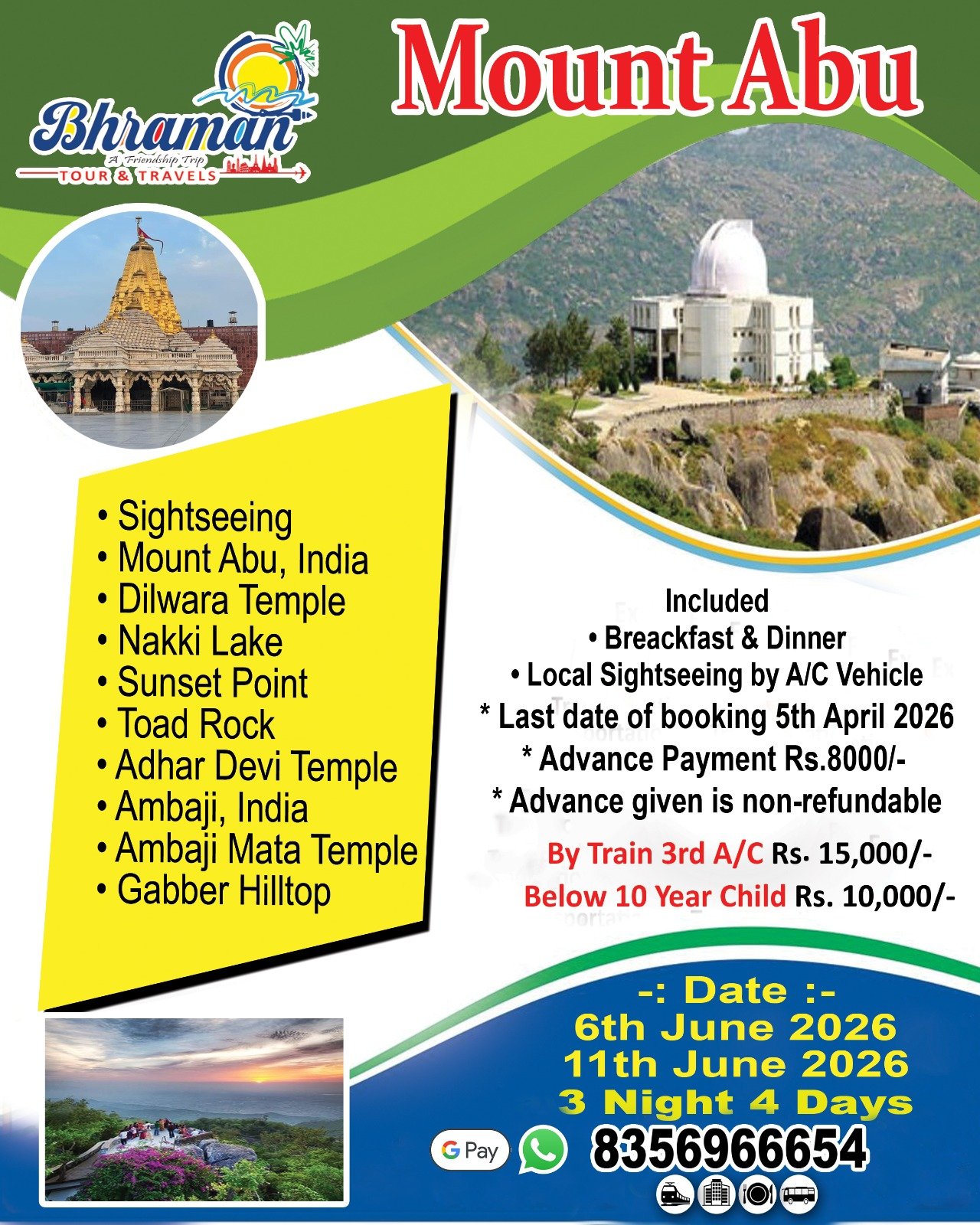 WhatsApp Image 2026 01 05 at 20.04.54