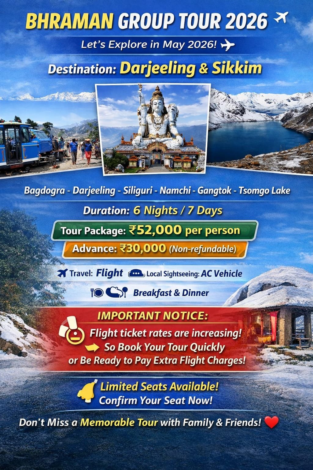 WhatsApp Image 2026 03 17 at 09.56.12 1